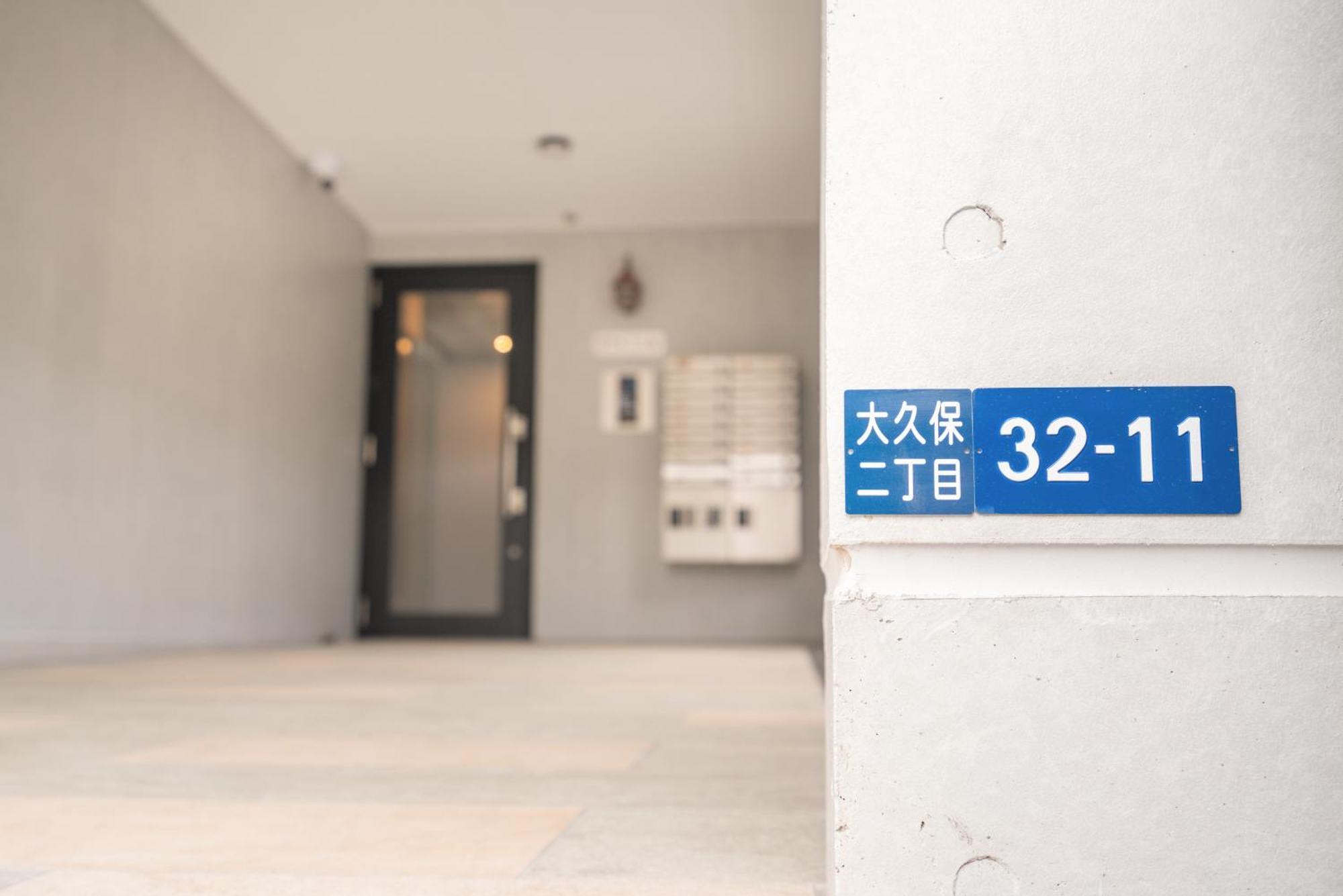 Real Okubo Apartment Hotel Präfektur Tokio Exterior foto