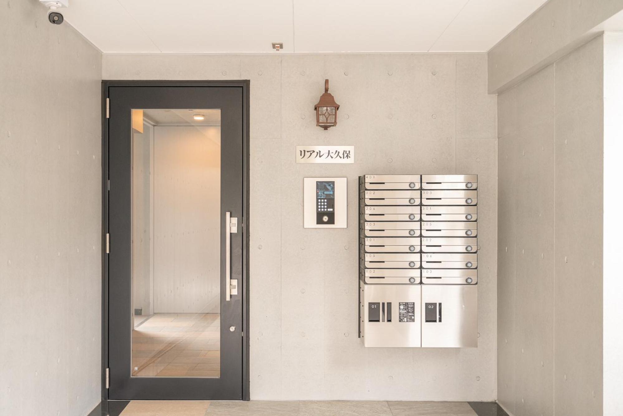 Real Okubo Apartment Hotel Präfektur Tokio Exterior foto